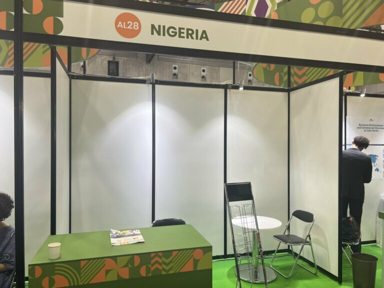 Nigerias booth at TICAD9 768x576