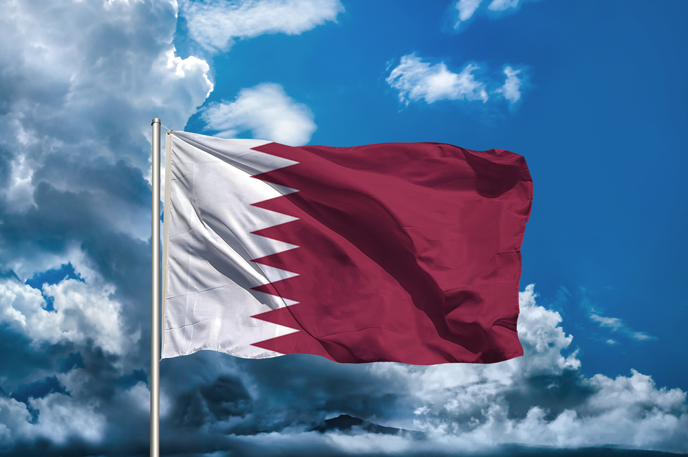 Qatar National Flag. shutterstock 1 december